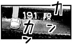 f:id:kimamanidance:20190925110312j:image