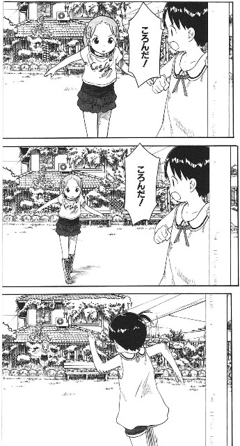 f:id:kimamanidance:20190925231602j:image