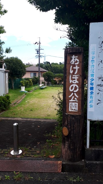 f:id:kimamanidance:20190926131834j:image