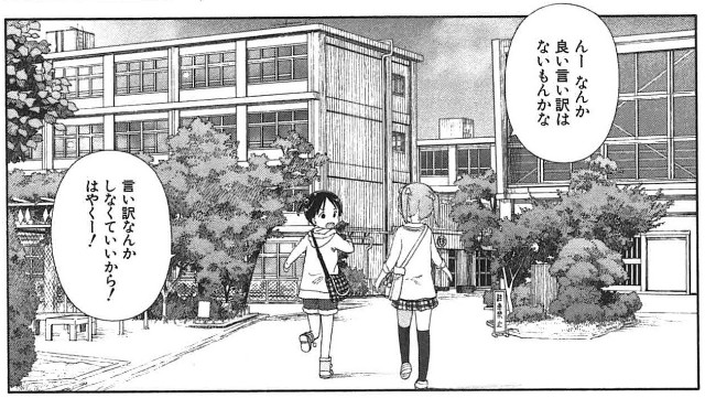 f:id:kimamanidance:20190927150614j:image