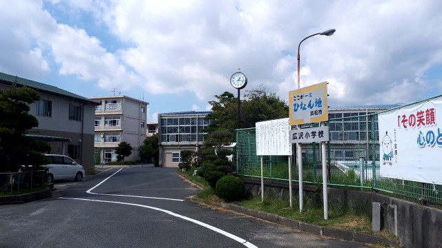 f:id:kimamanidance:20190927150701j:image