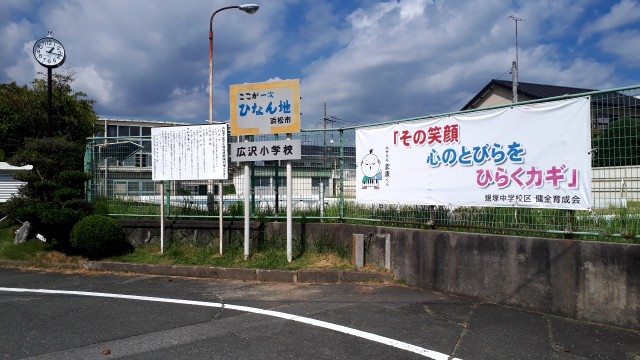 f:id:kimamanidance:20190927150936j:image
