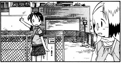 f:id:kimamanidance:20190928125726j:image