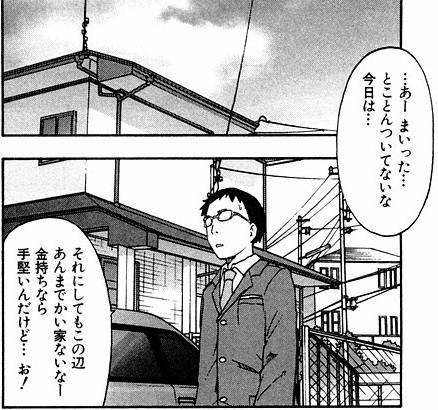 f:id:kimamanidance:20190928125815j:image