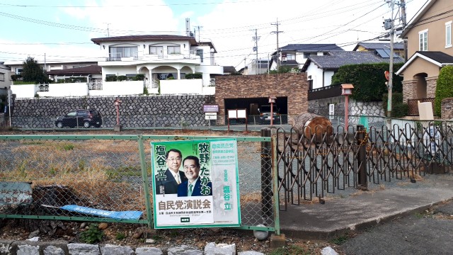 f:id:kimamanidance:20190928125930j:image