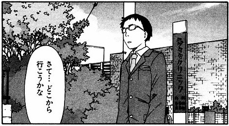 f:id:kimamanidance:20190928133438j:image