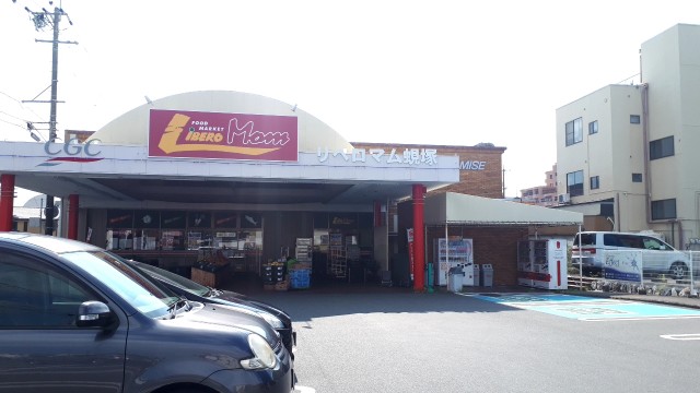 f:id:kimamanidance:20190929220142j:image