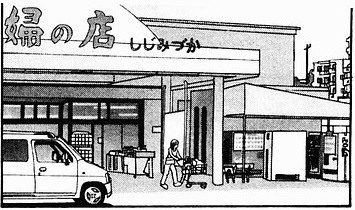 f:id:kimamanidance:20190929220631j:image