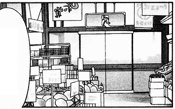 f:id:kimamanidance:20190929220649j:image