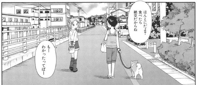 f:id:kimamanidance:20190929220716j:image