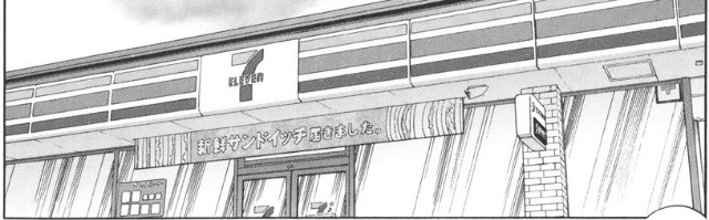 f:id:kimamanidance:20190929220828j:image