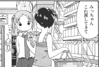 f:id:kimamanidance:20190929220850j:image