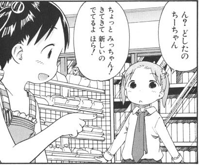 f:id:kimamanidance:20190929220920j:image