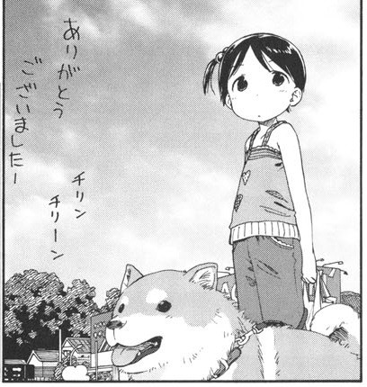 f:id:kimamanidance:20190929220958j:image