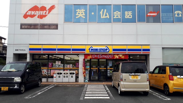 f:id:kimamanidance:20190929230304j:image