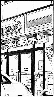 f:id:kimamanidance:20190929230326j:image