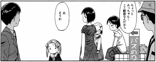 f:id:kimamanidance:20191001004854j:image