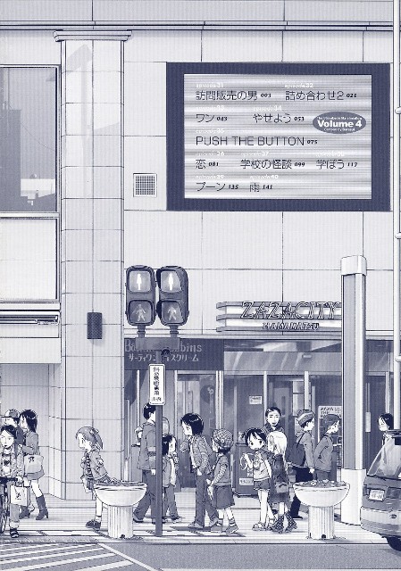 f:id:kimamanidance:20191001004906j:image