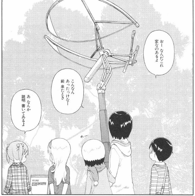 f:id:kimamanidance:20191001004941j:image