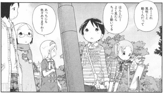 f:id:kimamanidance:20191001004954j:image