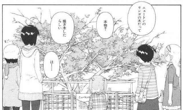 f:id:kimamanidance:20191001005005j:image