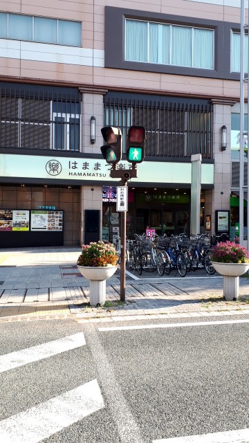 f:id:kimamanidance:20191001005221j:image
