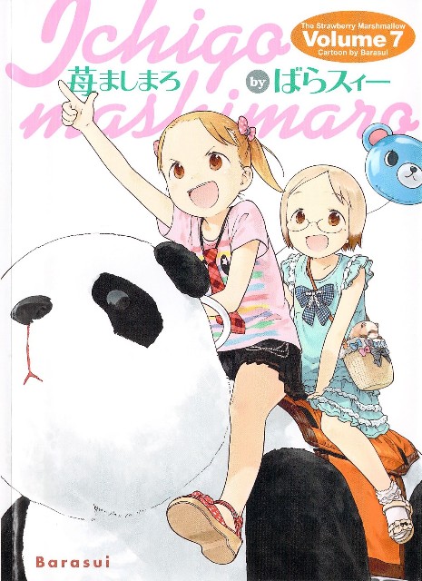 f:id:kimamanidance:20191002101601j:image f:id:kimamanidance:20191002101601j:image