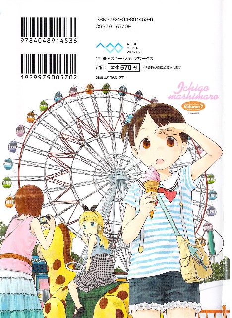 f:id:kimamanidance:20191002101612j:image f:id:kimamanidance:20191002101612j:image