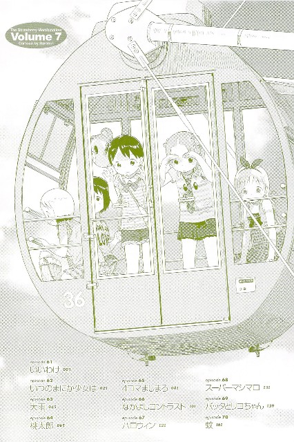 f:id:kimamanidance:20191002101625j:image f:id:kimamanidance:20191002101625j:image