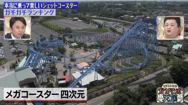 f:id:kimamanidance:20191002114423j:image f:id:kimamanidance:20191002114423j:image