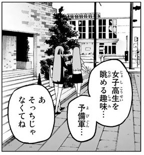 f:id:kimamanidance:20191004230736j:image f:id:kimamanidance:20191004230736j:image