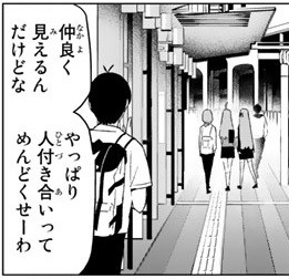 f:id:kimamanidance:20191004230744j:image f:id:kimamanidance:20191004230744j:image