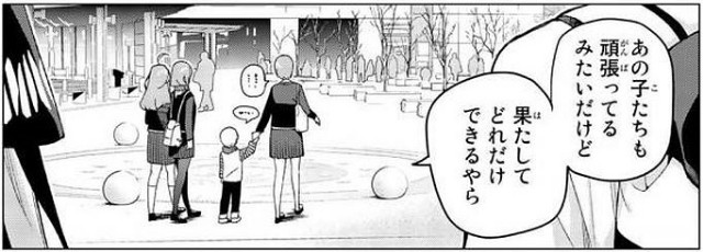 f:id:kimamanidance:20191004231629j:image f:id:kimamanidance:20191004231629j:image