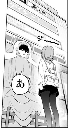 f:id:kimamanidance:20191004231727j:image f:id:kimamanidance:20191004231727j:image