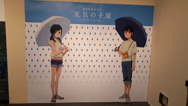 f:id:kimamanidance:20191006100609j:image