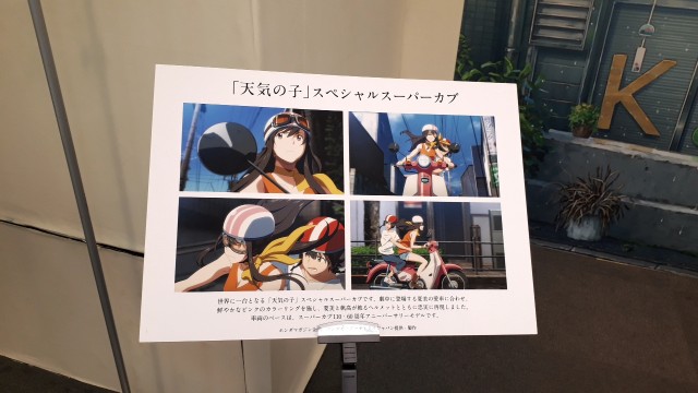 f:id:kimamanidance:20191006100639j:image