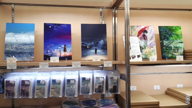 f:id:kimamanidance:20191007114405j:image