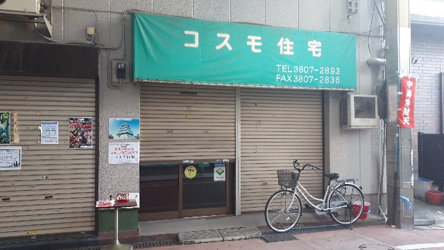 f:id:kimamanidance:20191013165247j:image f:id:kimamanidance:20191013165247j:image