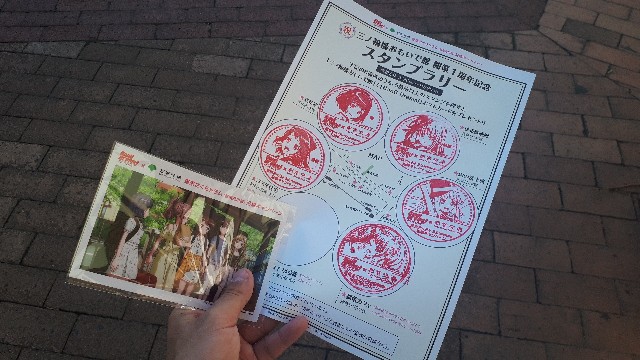 f:id:kimamanidance:20191013165444j:image f:id:kimamanidance:20191013165444j:image