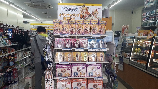f:id:kimamanidance:20191015172105j:image