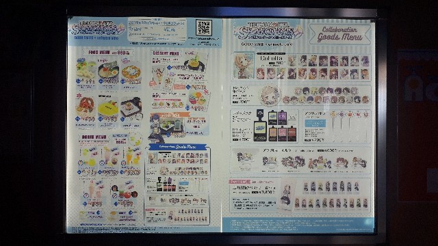 f:id:kimamanidance:20191016130108j:image