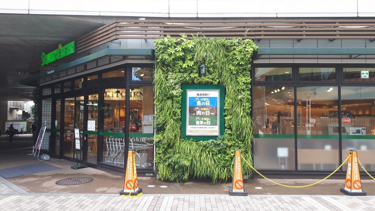 聖地巡礼 アイドルマスターシンデレラガールズ 東京都 武蔵境 気ままにダンス