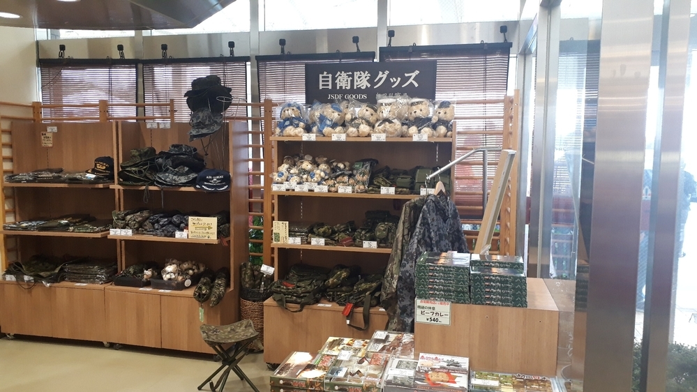 f:id:kimamanidance:20191021173008j:plain