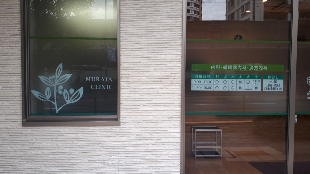 f:id:kimamanidance:20191021173556j:plain