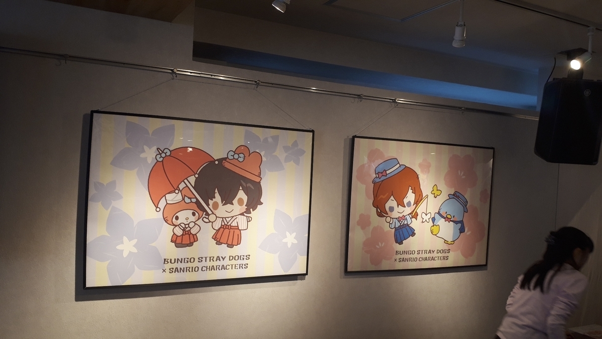 f:id:kimamanidance:20191022210159j:plain