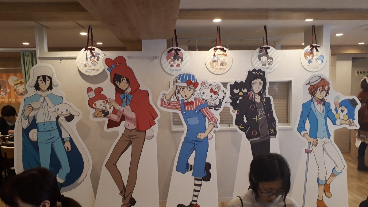 f:id:kimamanidance:20191022210307j:plain