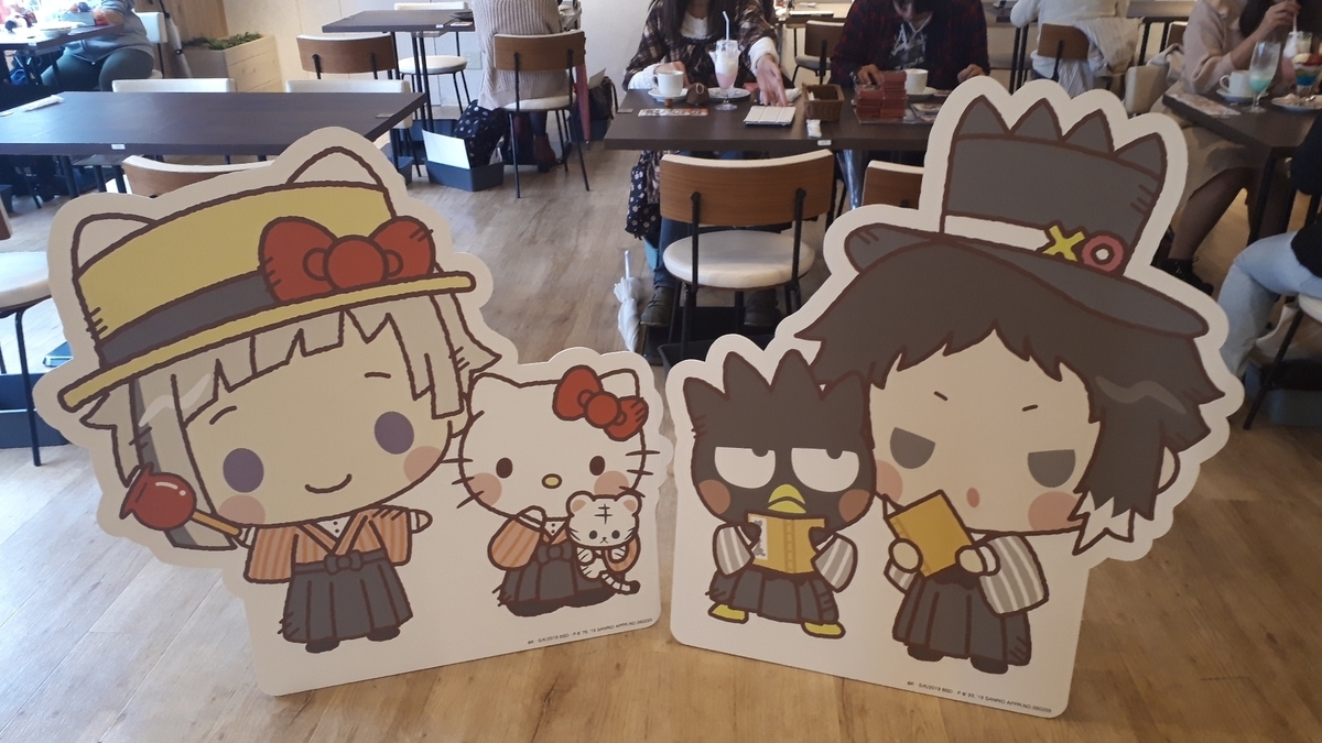 f:id:kimamanidance:20191023095806j:plain