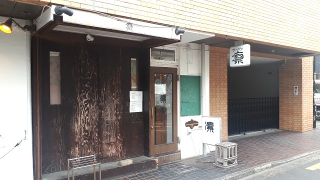 f:id:kimamanidance:20191028134944j:image