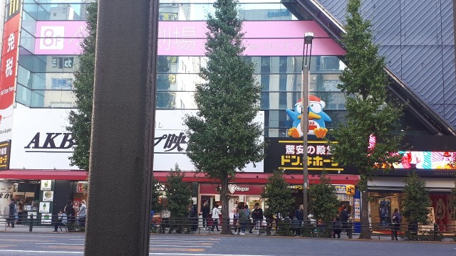 f:id:kimamanidance:20191105164847j:image
