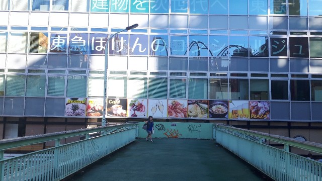 f:id:kimamanidance:20191112195036j:image